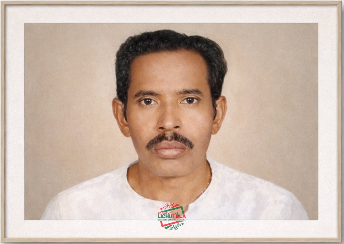 Abdul Kader Lalu