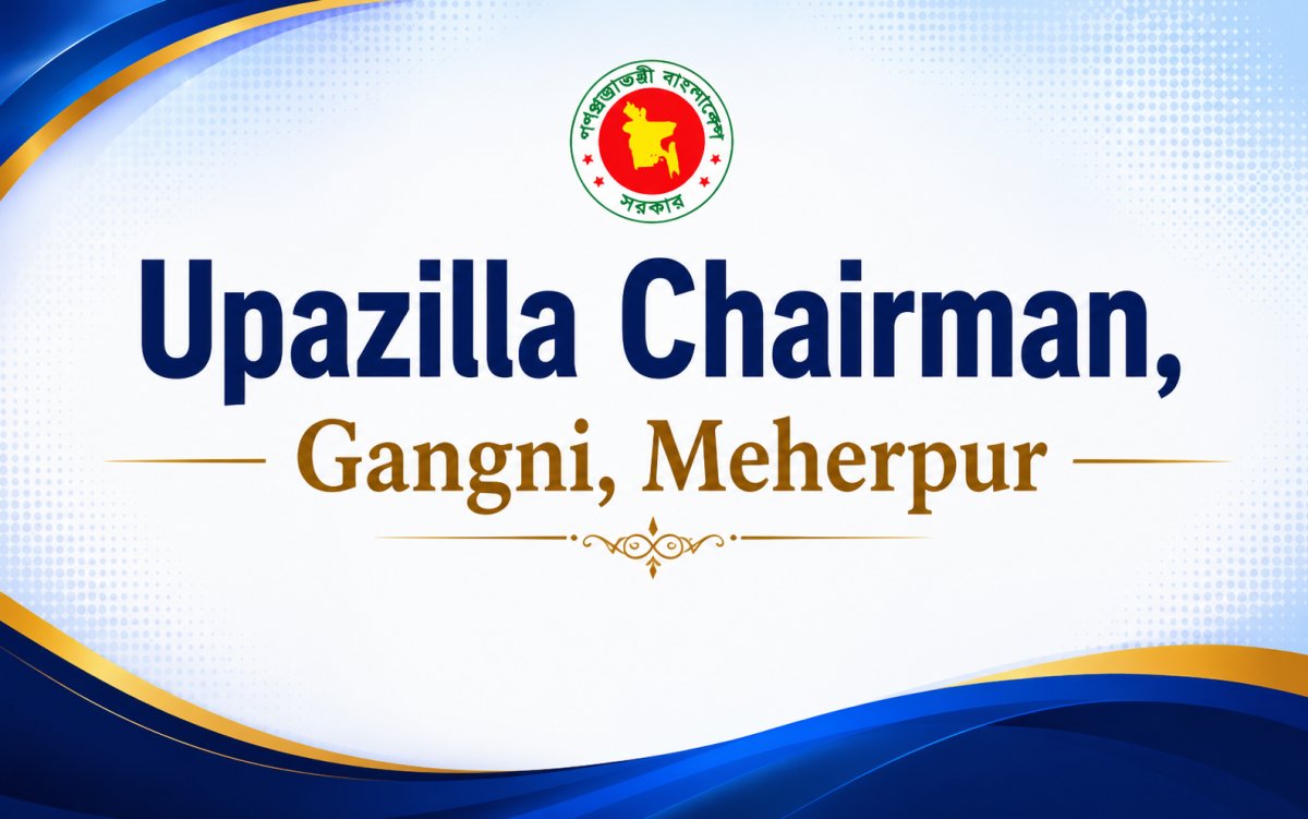 Upazilla Chairman, Gangni