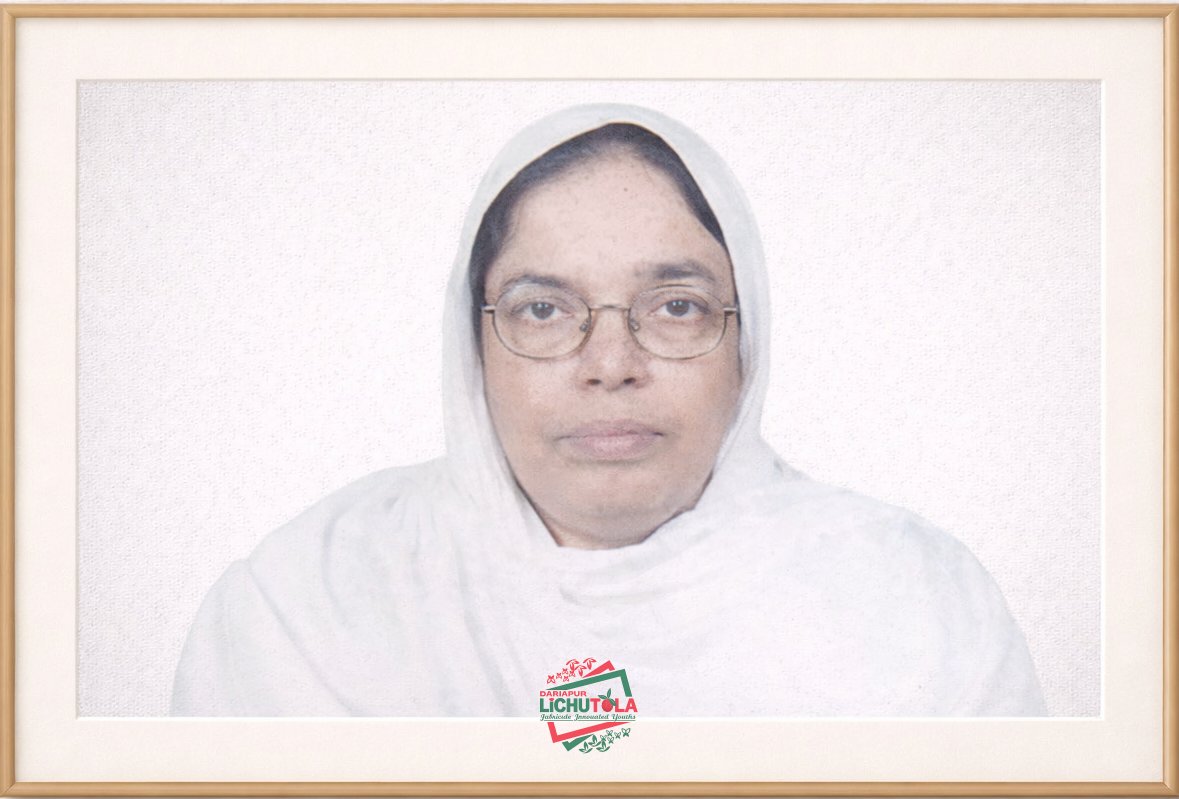 Firoza Bari