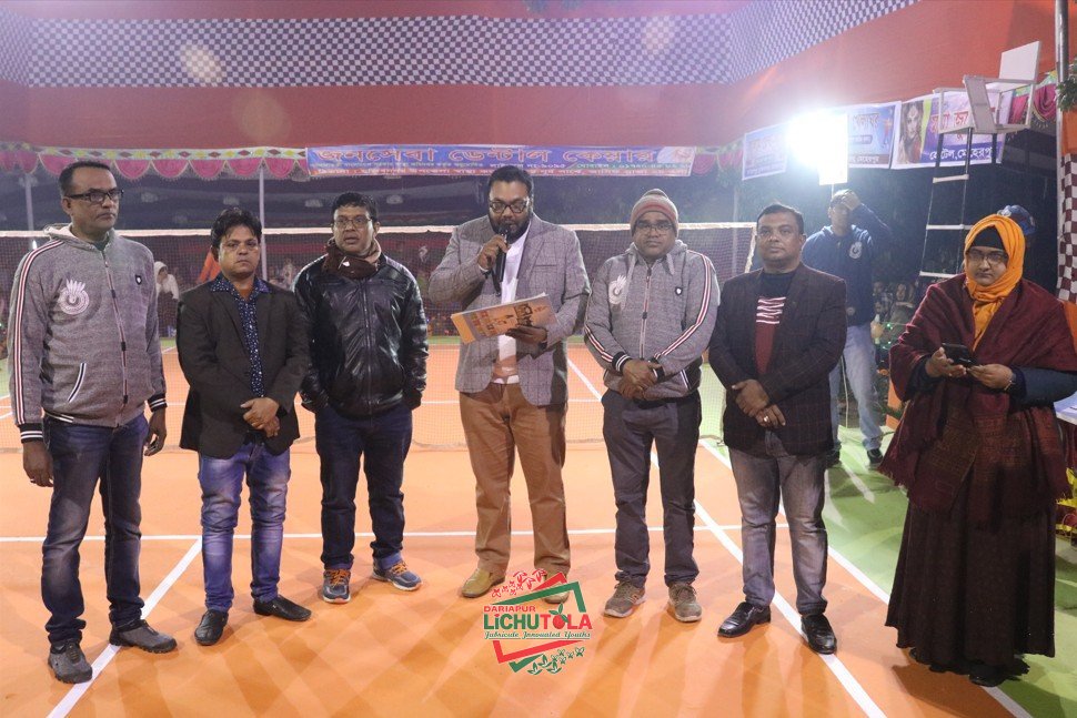 Lichutola Badminton Club