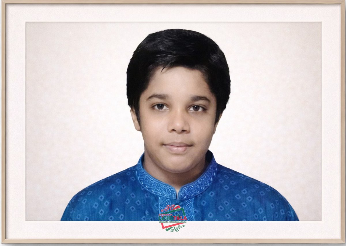 Rakin Anjum Pranto