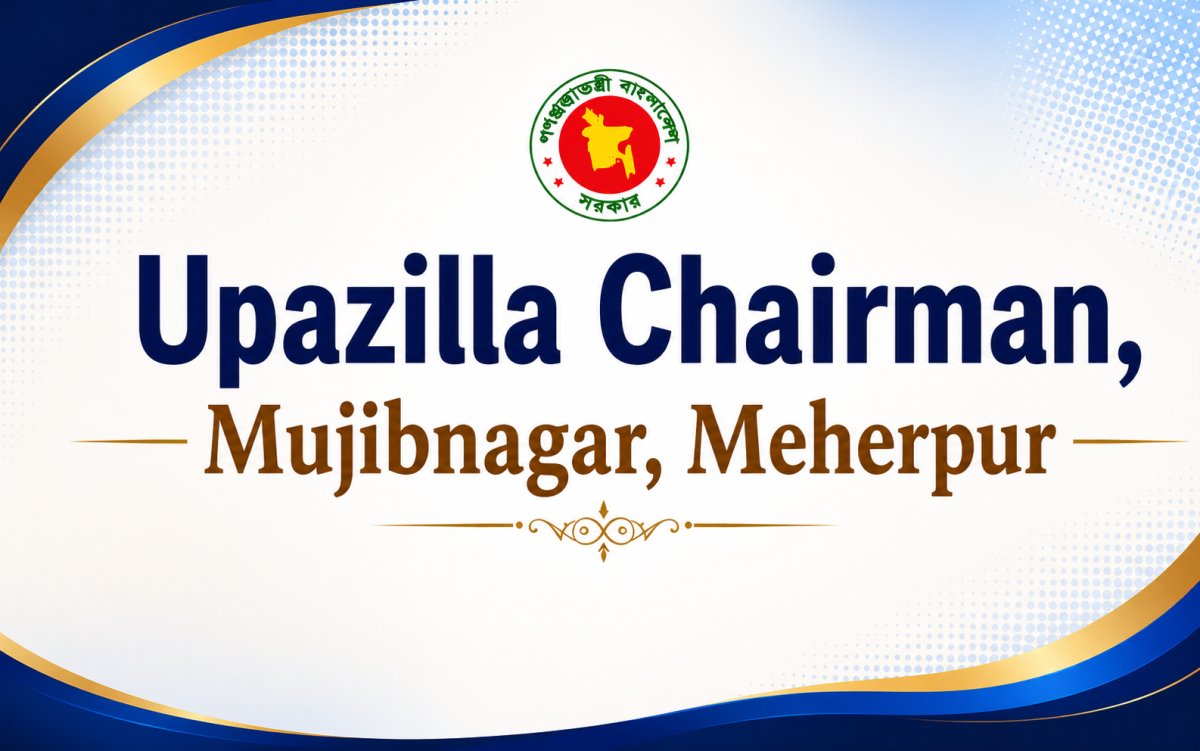 Upazilla Chairman, Mujibnagar