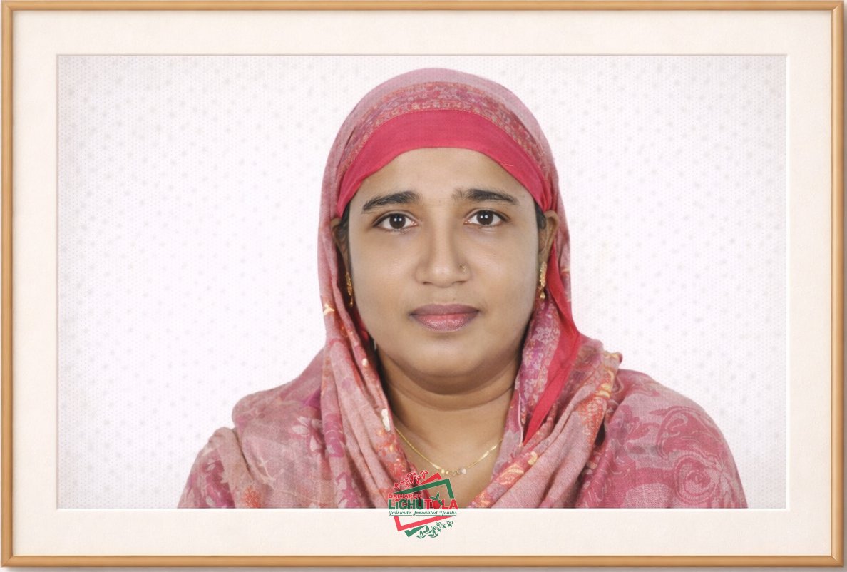 Nagmun Naher Laxmi