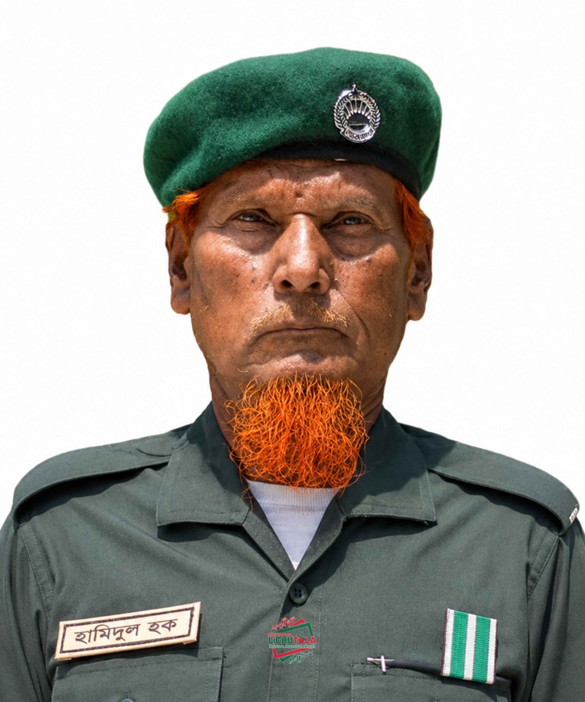 Hamidul Haque