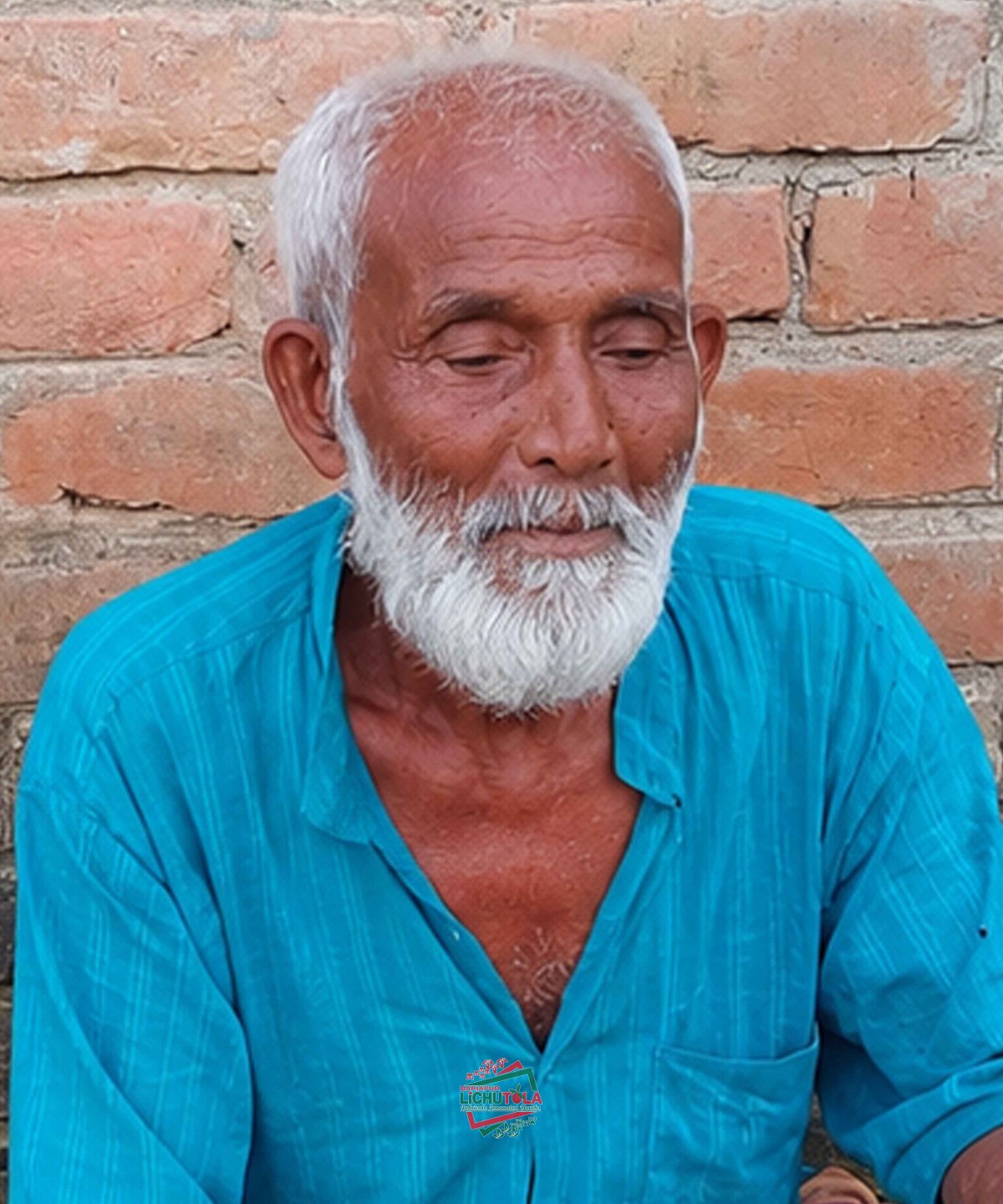 Adom Ali