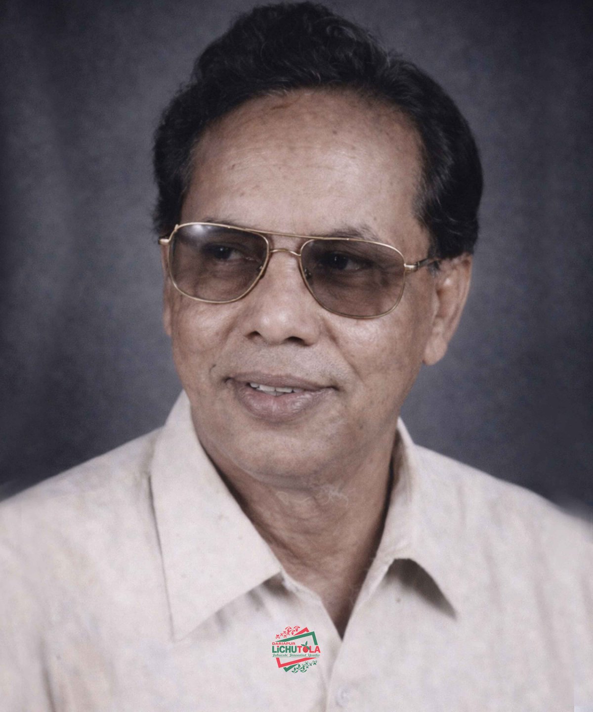 Chairman Amirul Islam Palu