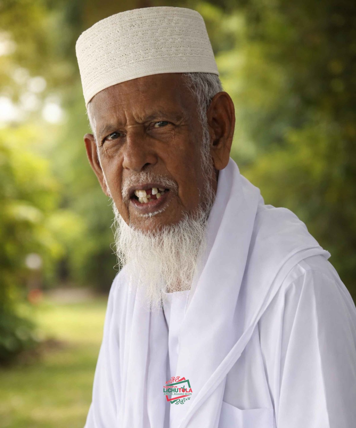 Adom Ali