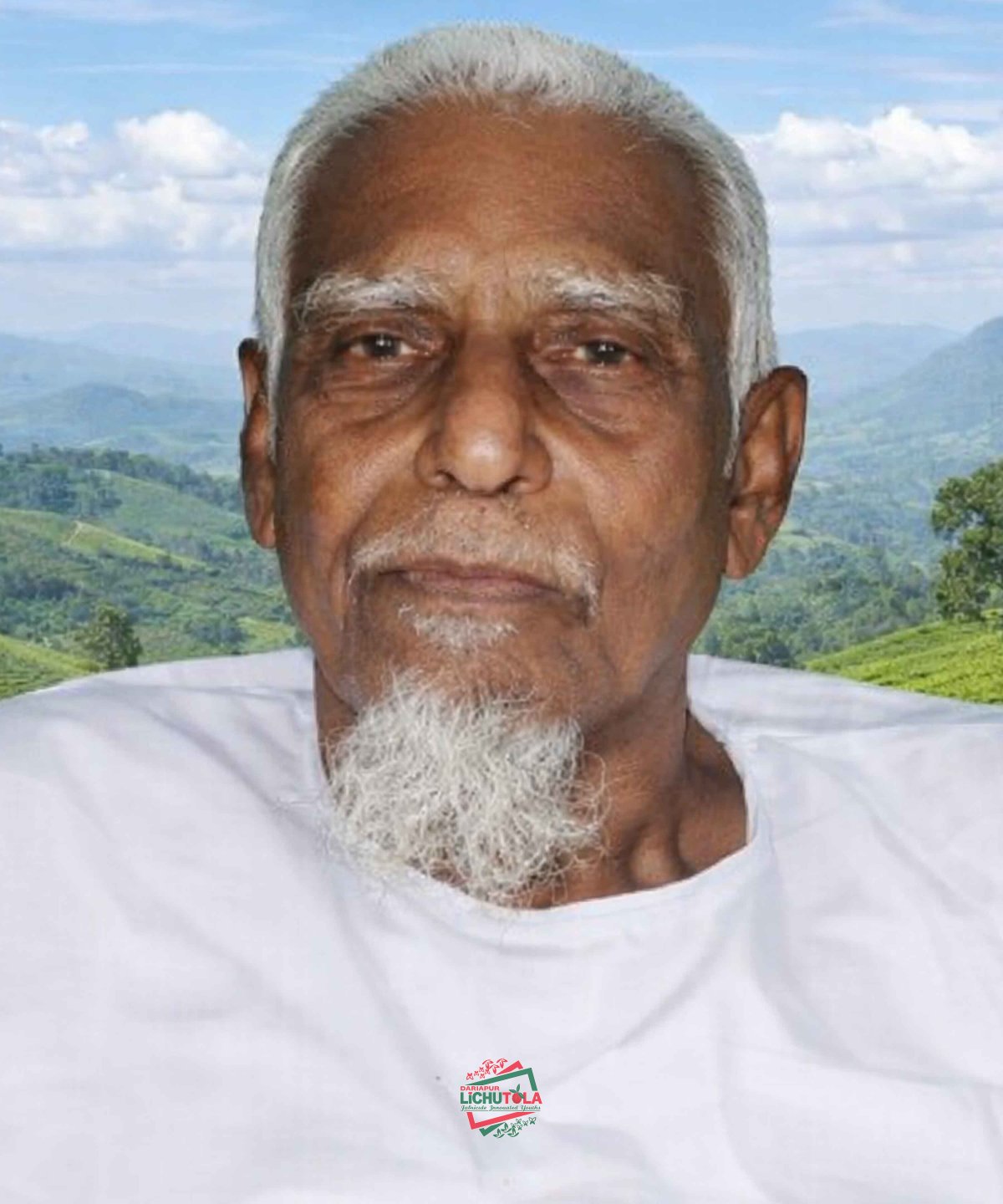 Nazir Hosen Biswas