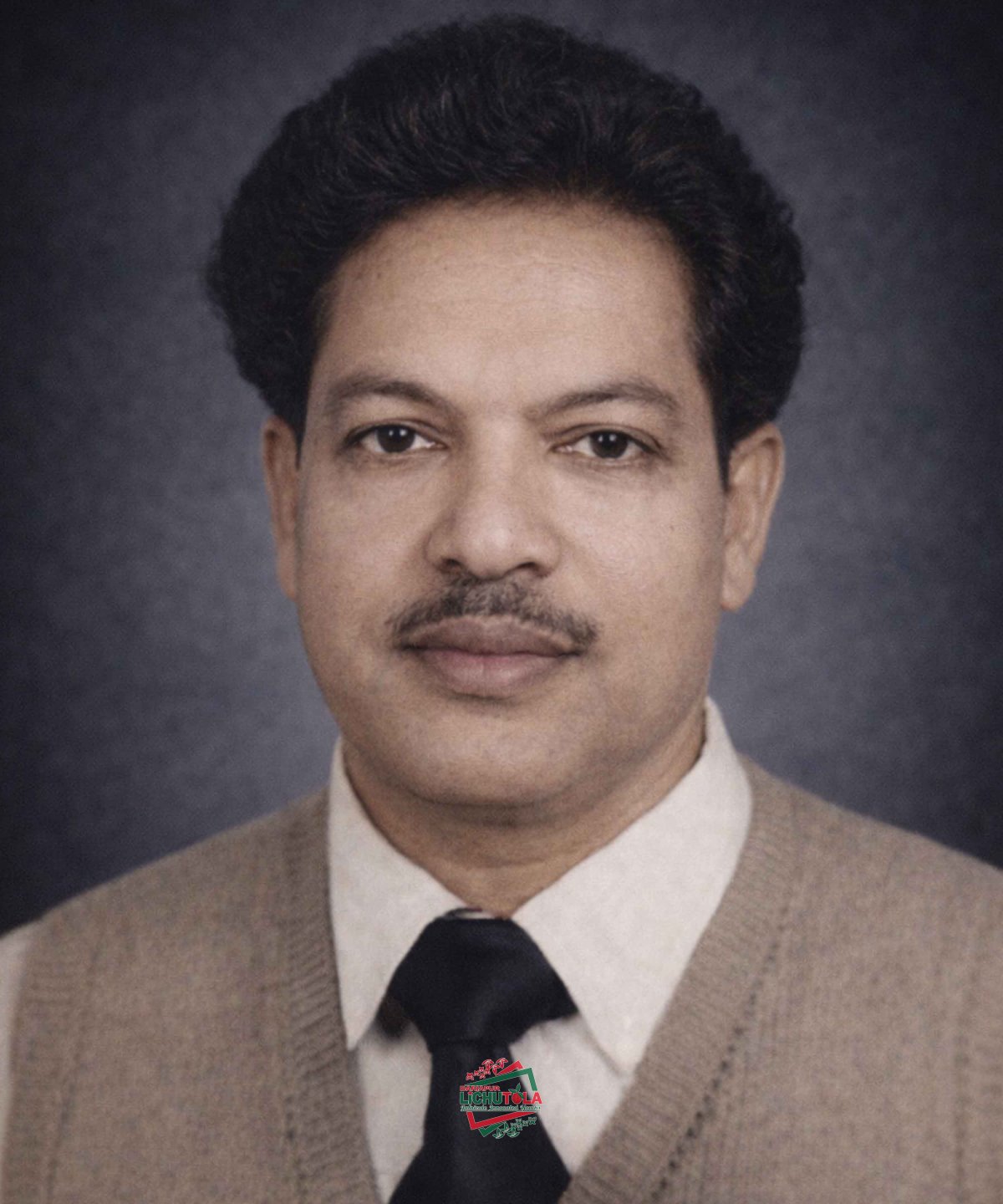 Chairman Wazed Ali