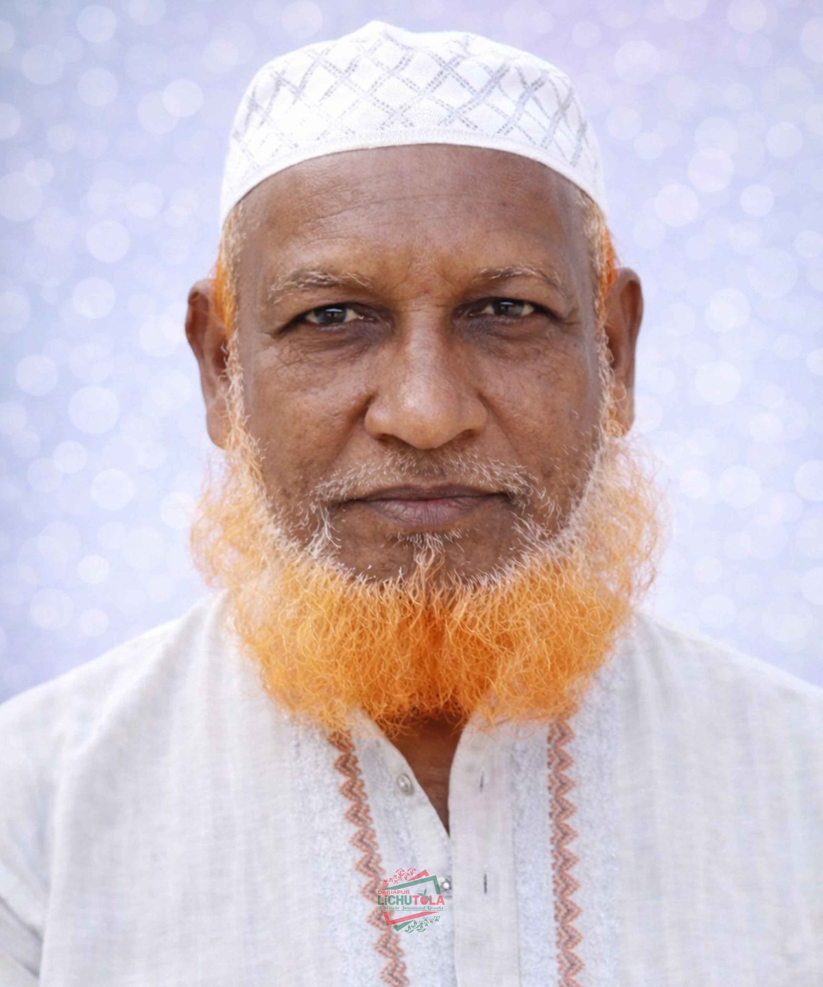 Abdur Rashid