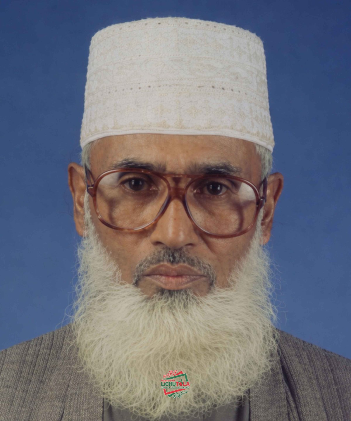 Chairman Samir Uddin