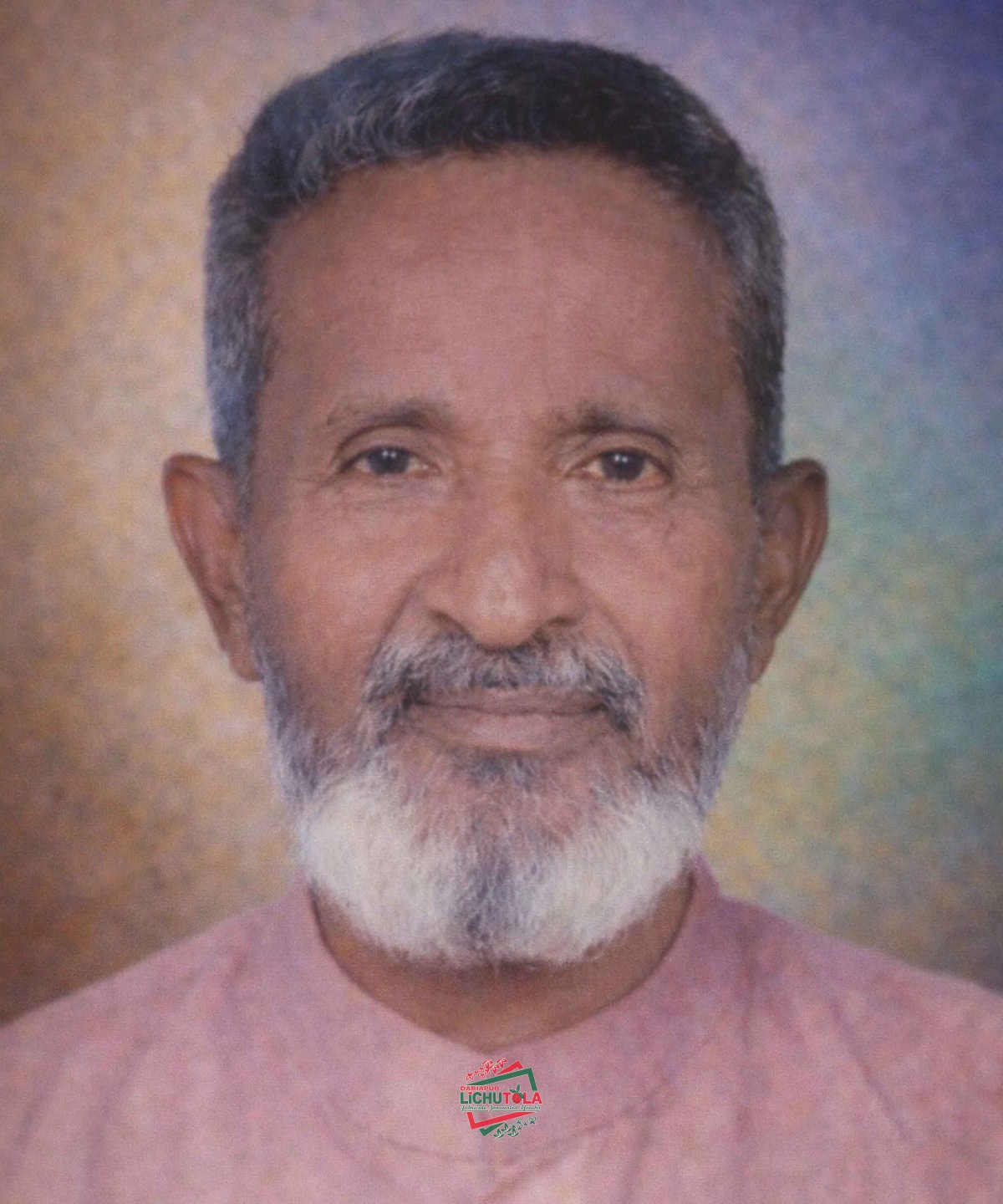 Atahar Ali Ata Pal