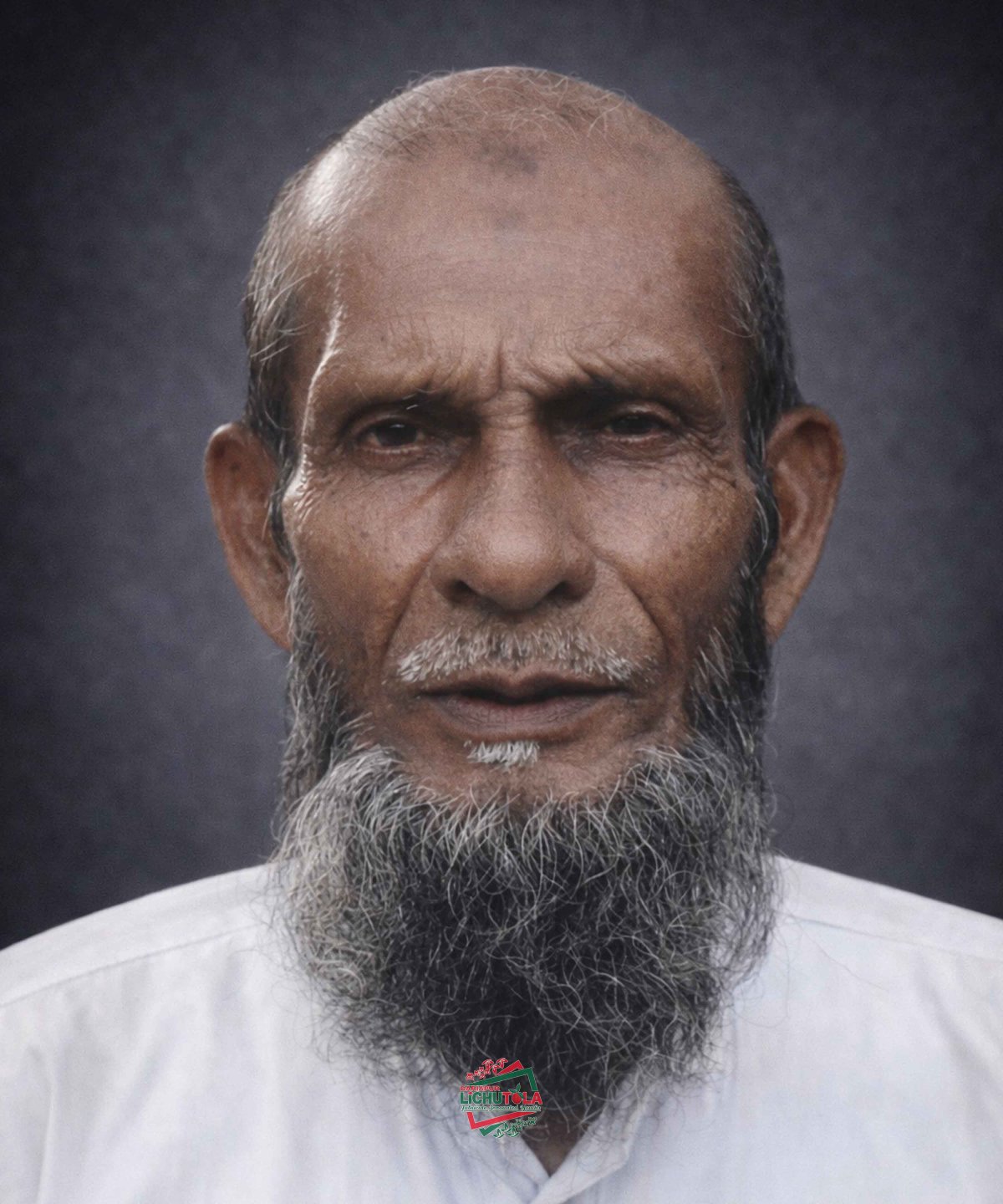 Momin Chowdhury