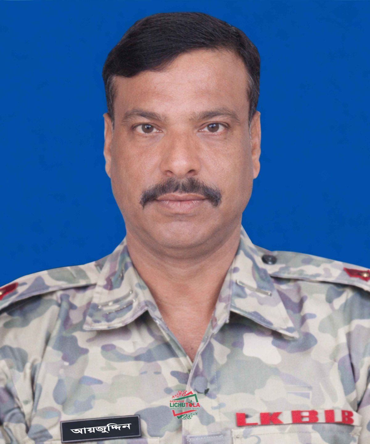 Aiaz Uddin