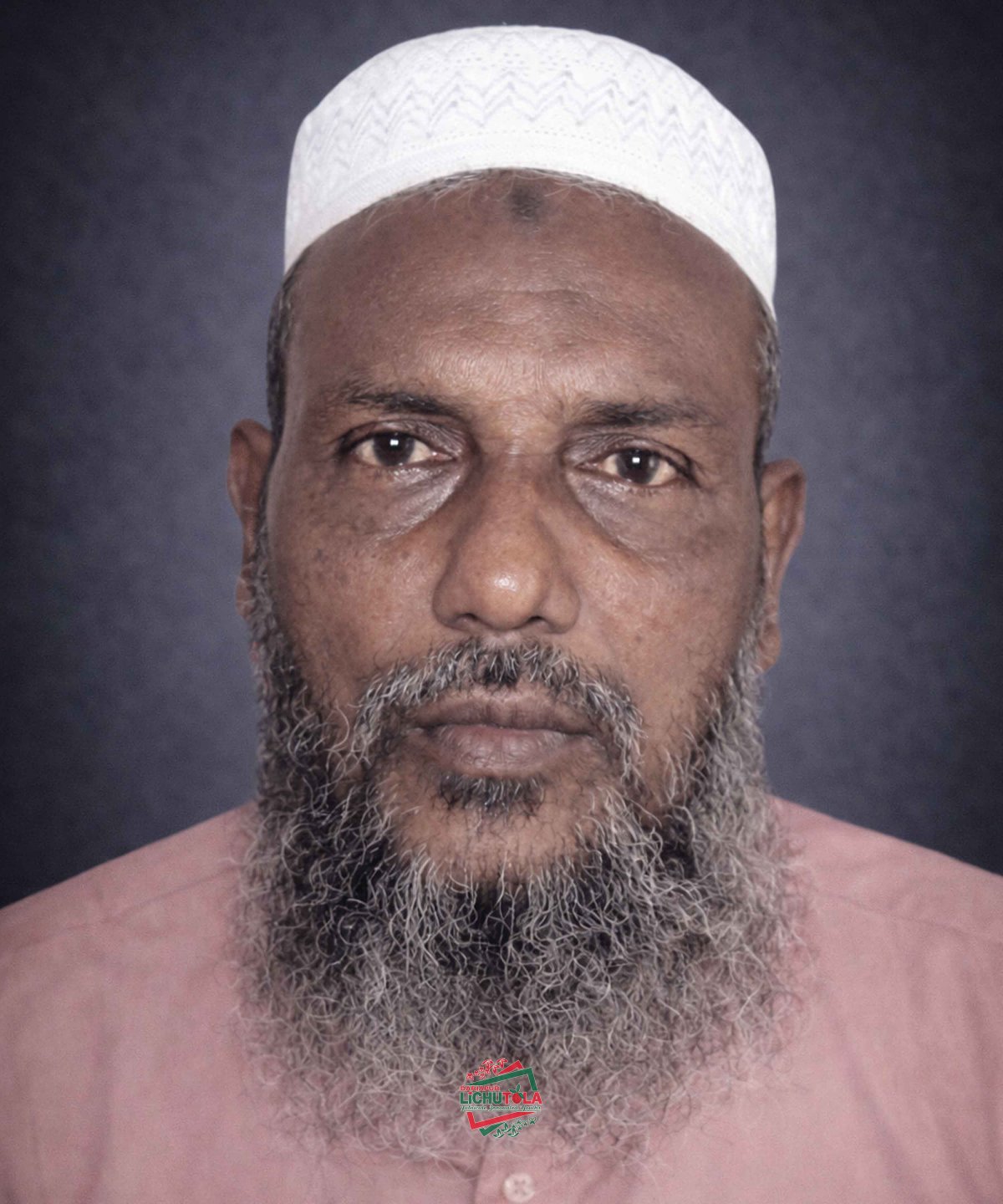 Nazrul Islam Mowlovi