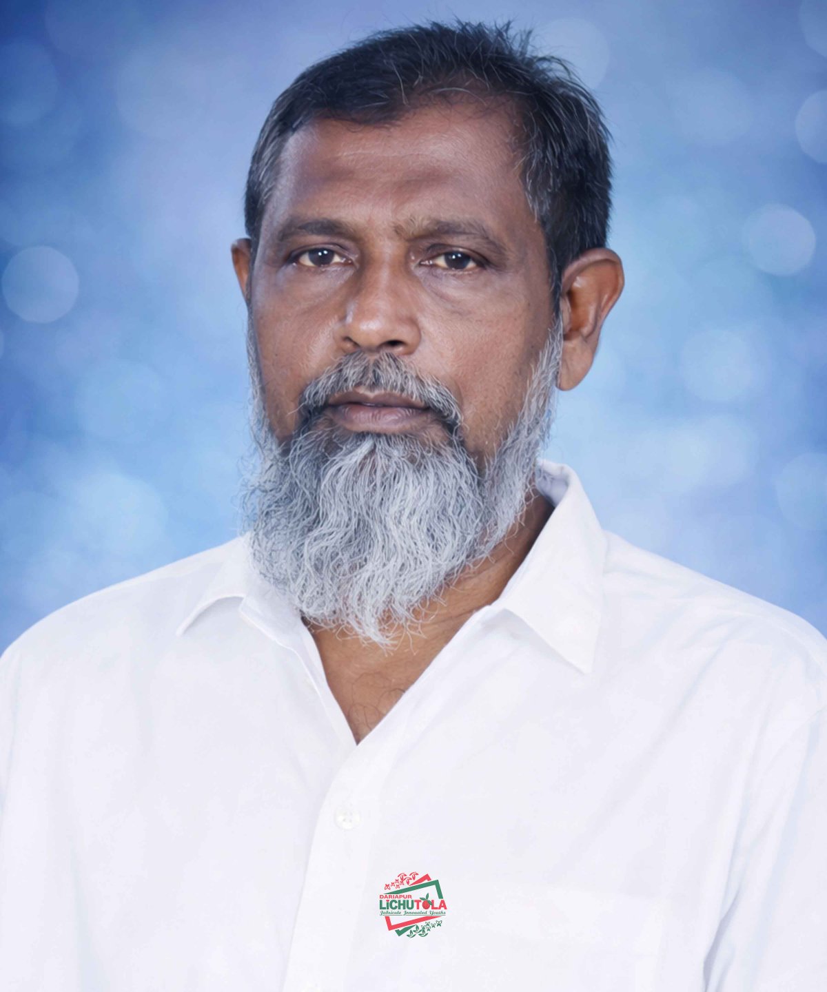 Nurul Islam Chada