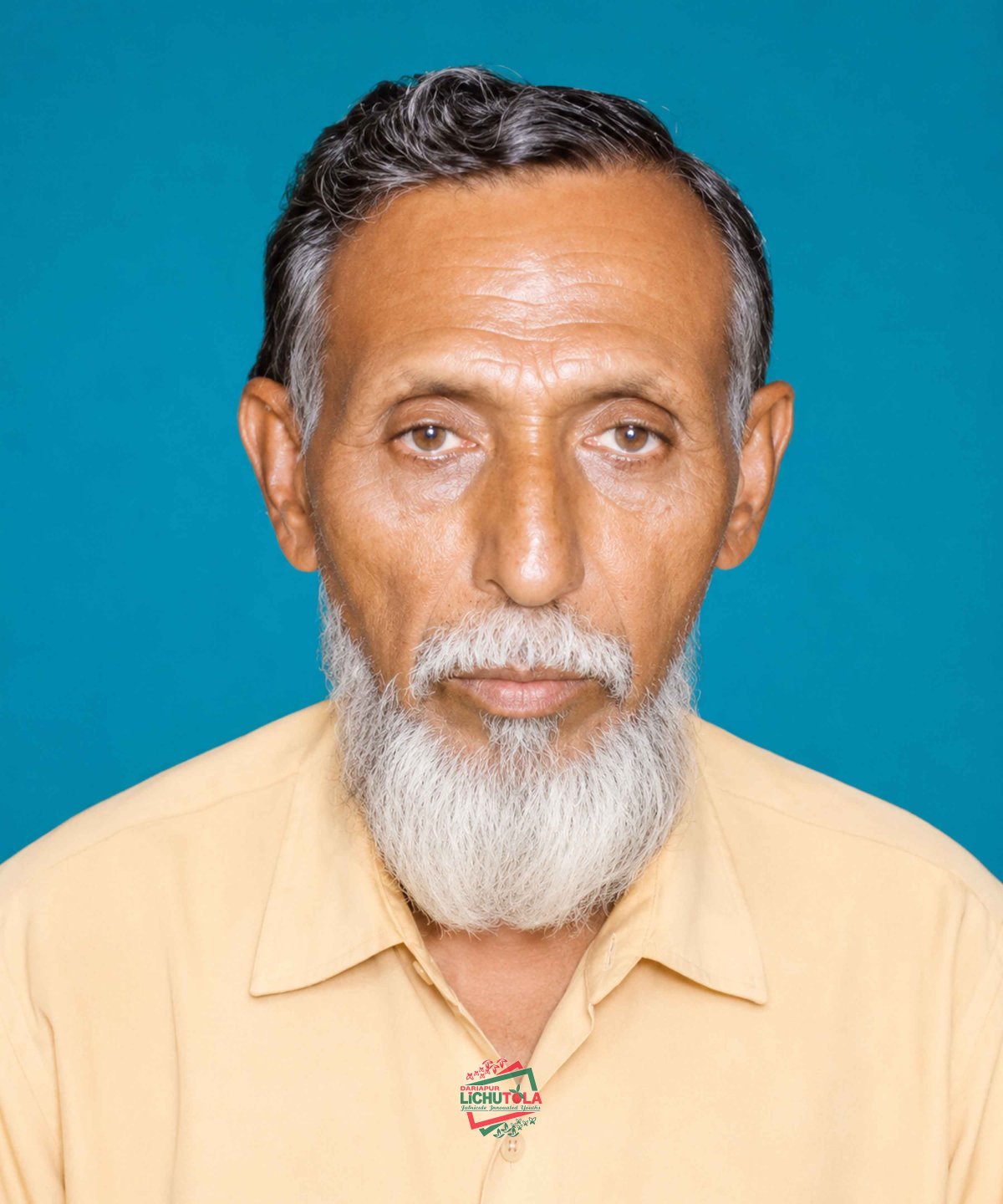 Ali Hosein