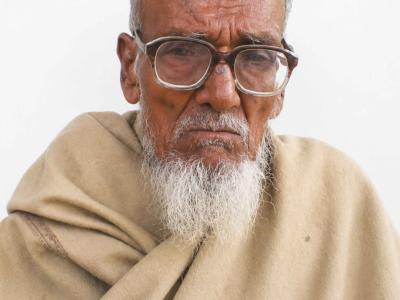 Amir Uddin