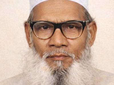 Alijan Biswas
