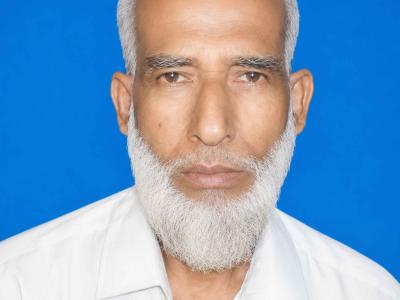 Nurun Nabi