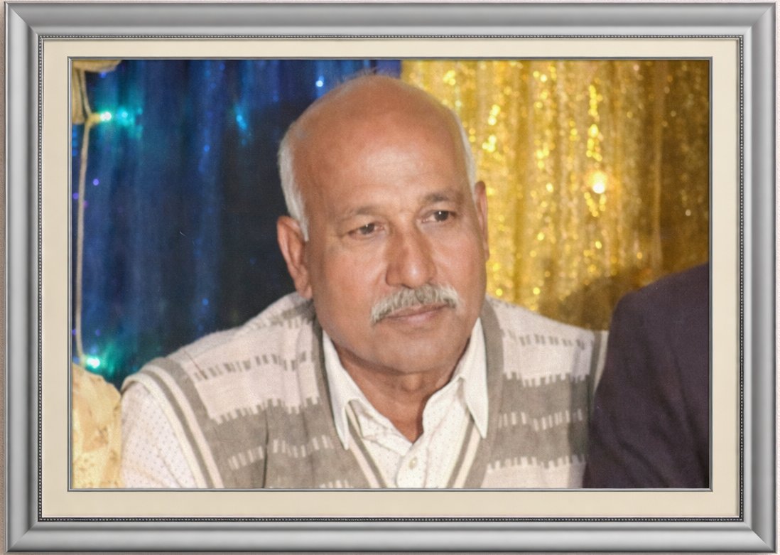 Alamgir
