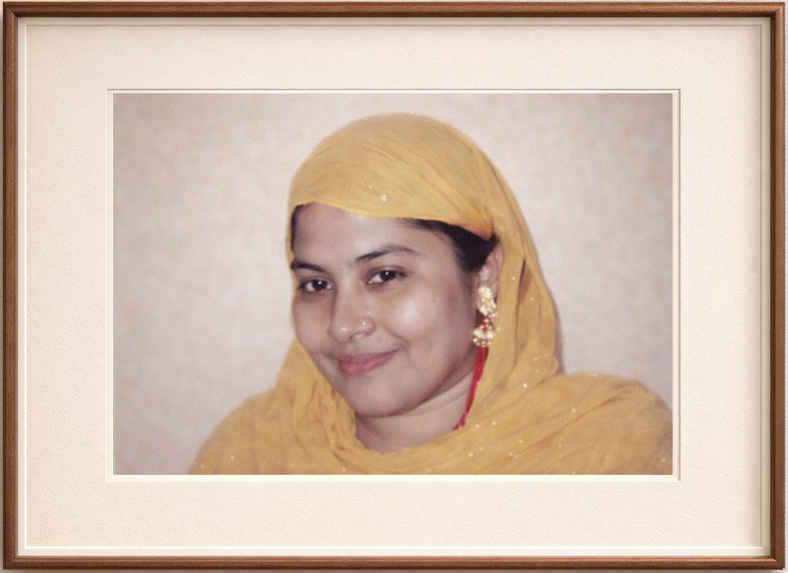 Nahar