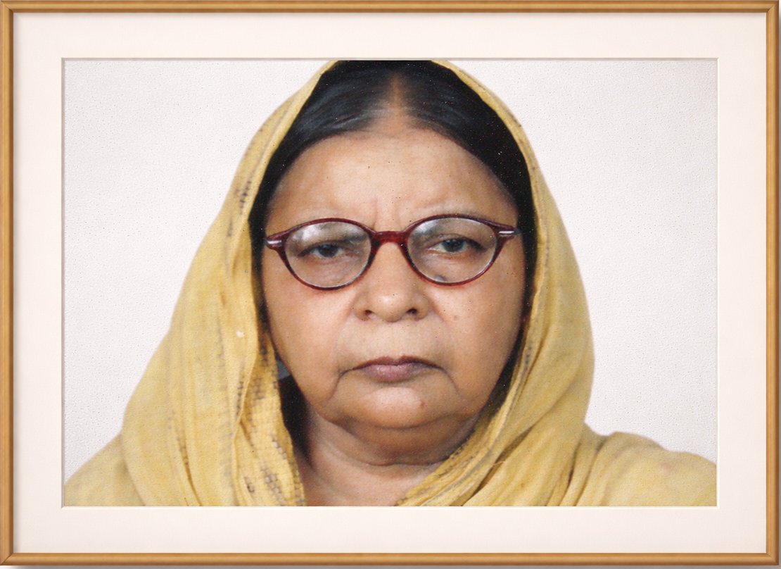 Khadija Begom