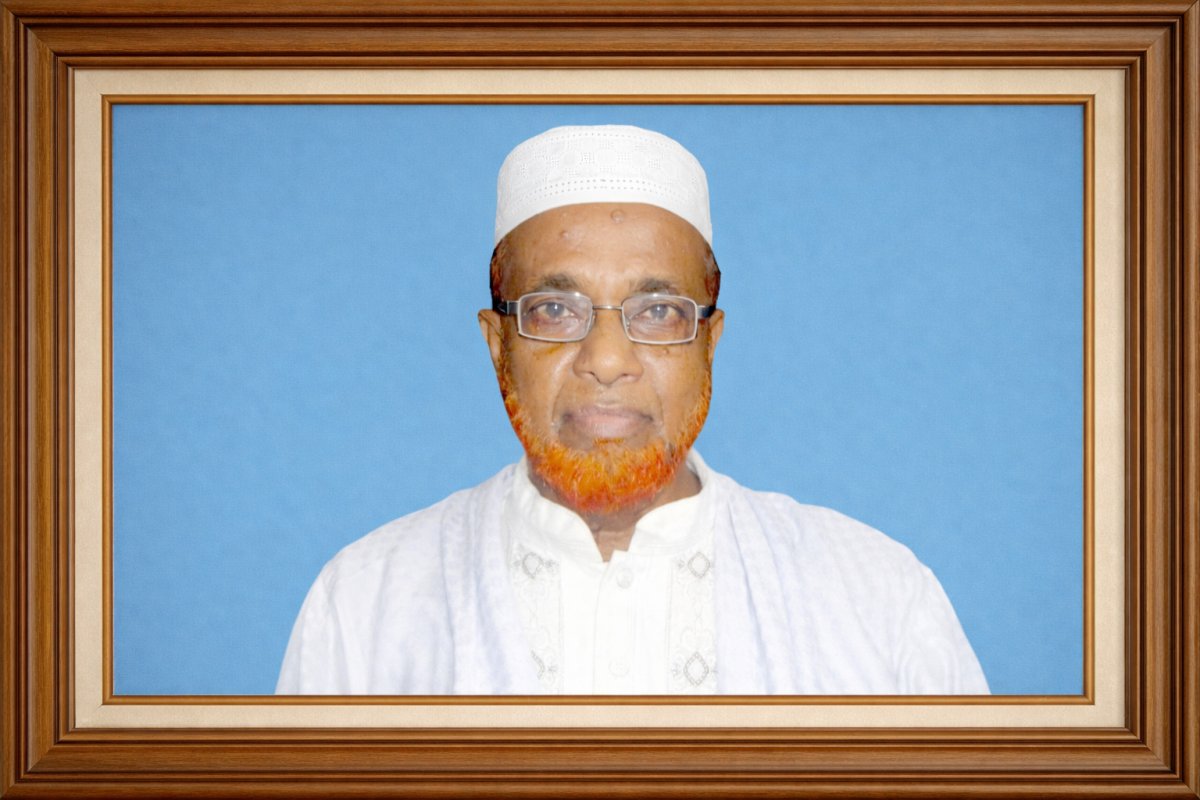 Anarul Islam