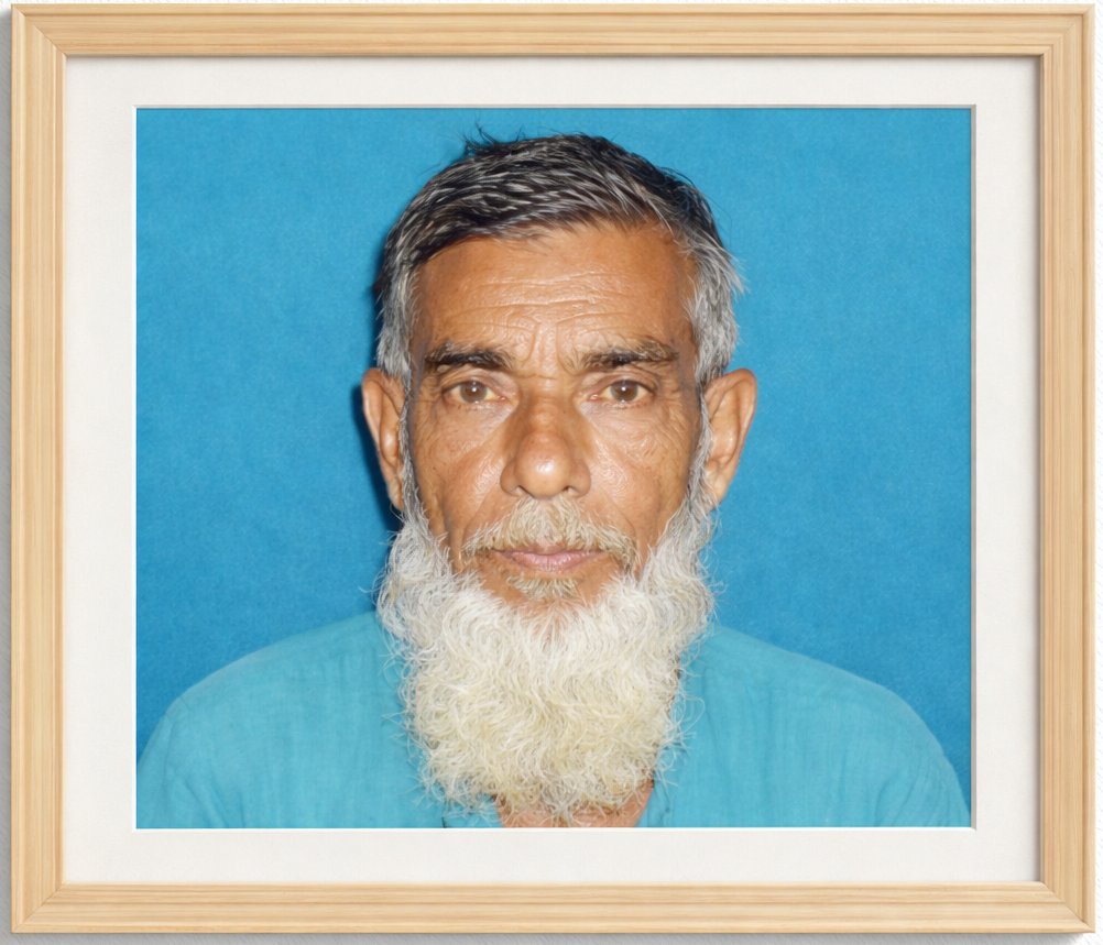Samsul