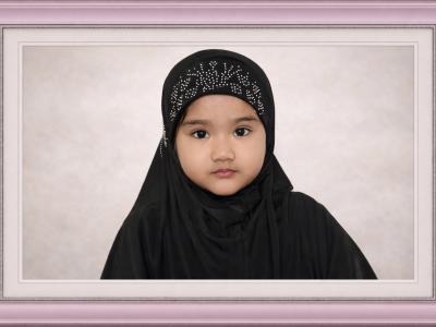 Afaf Ania