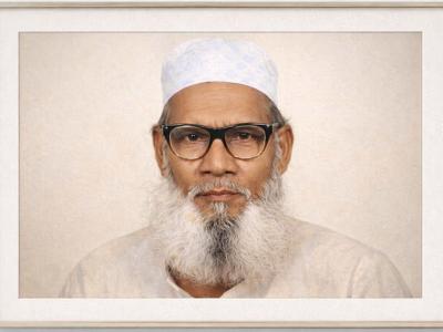 Alijan Biswas