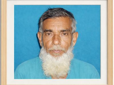 Samsul