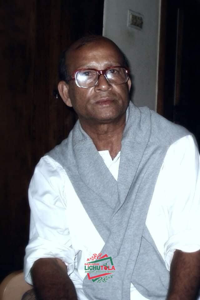 Abul Kashem