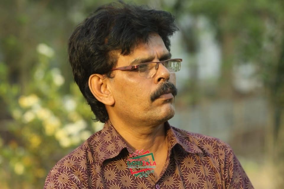 Mahabub Chandu