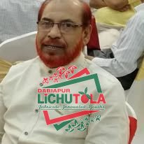 Abdul Hai Bablu