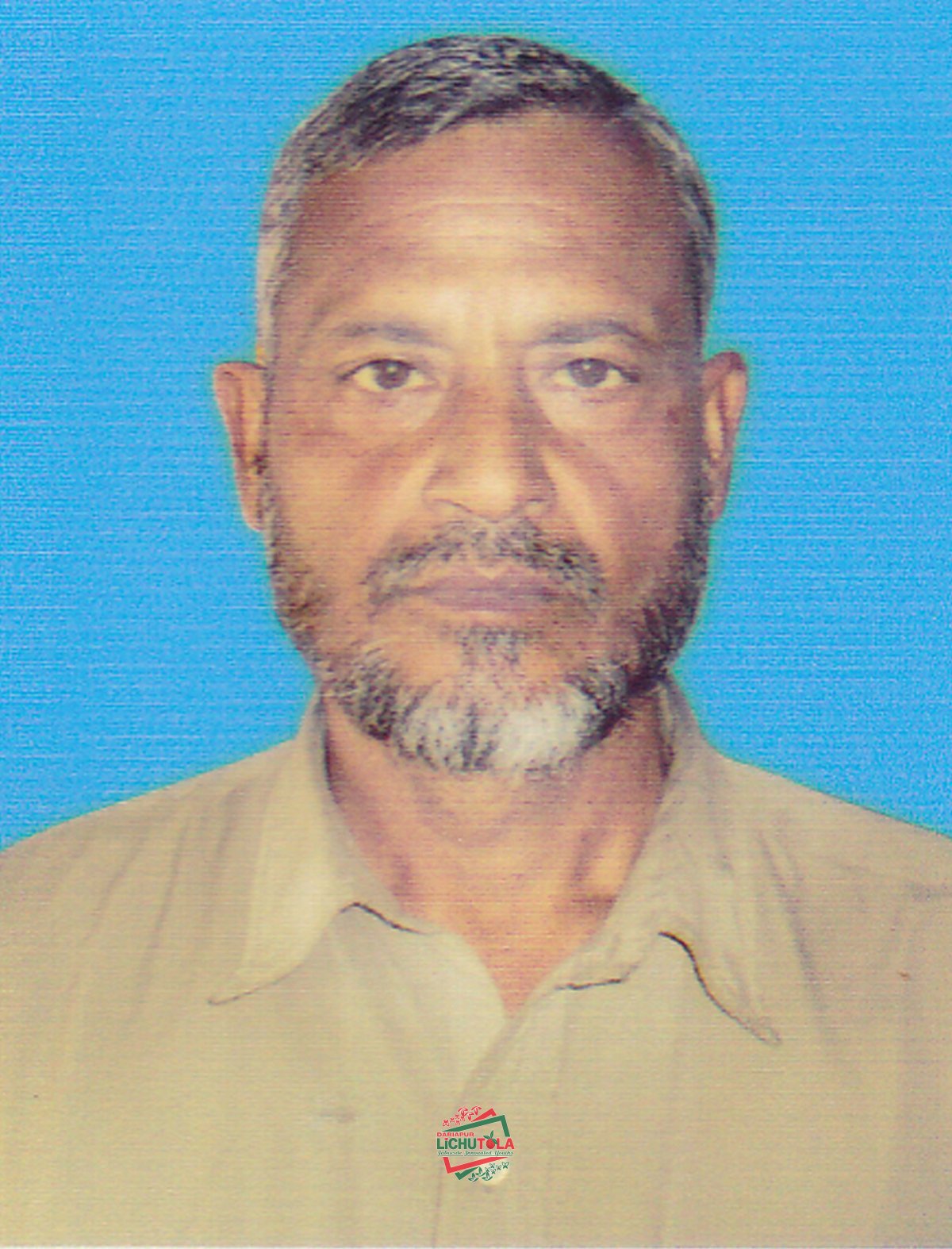 Imadul Haque 2