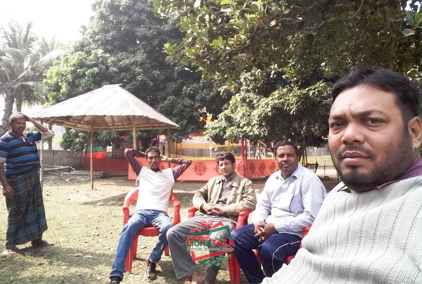 Lichutola Badmintion Club