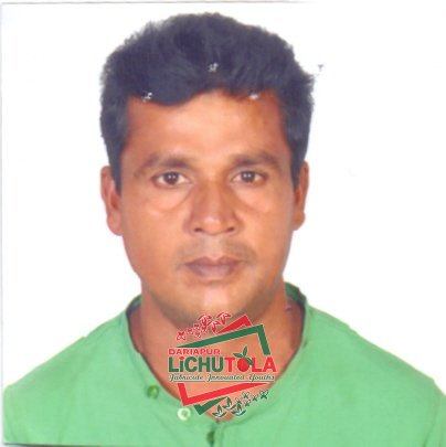 Milon