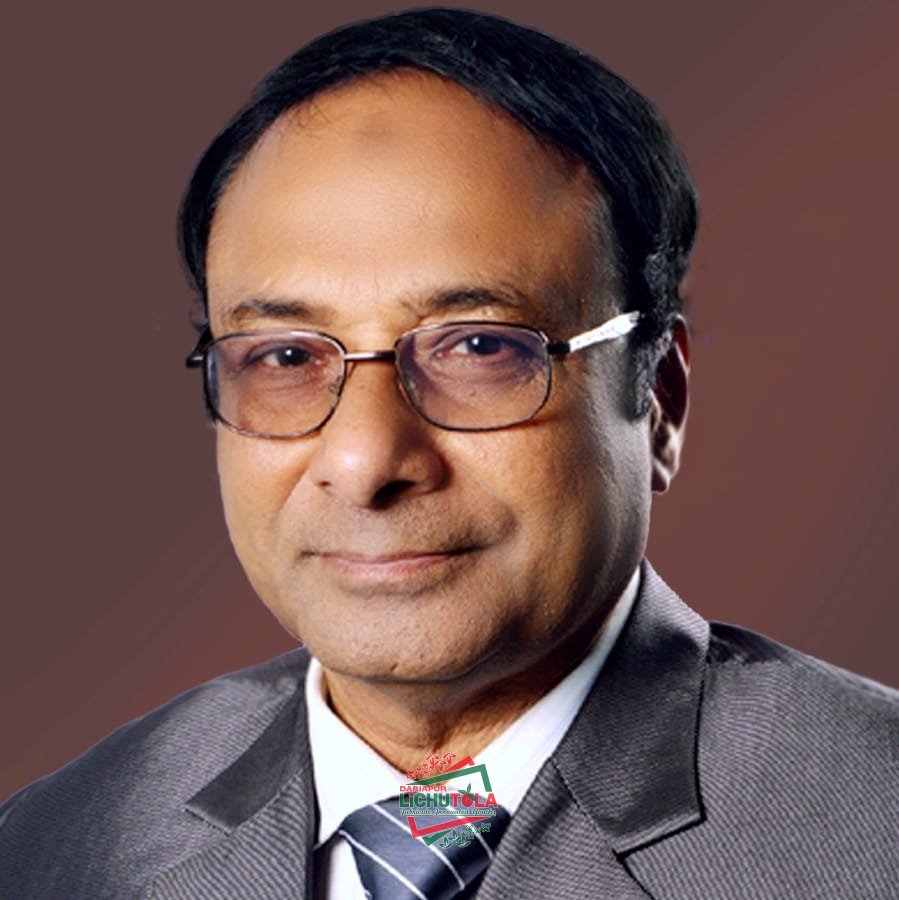 Nurul Ahamed