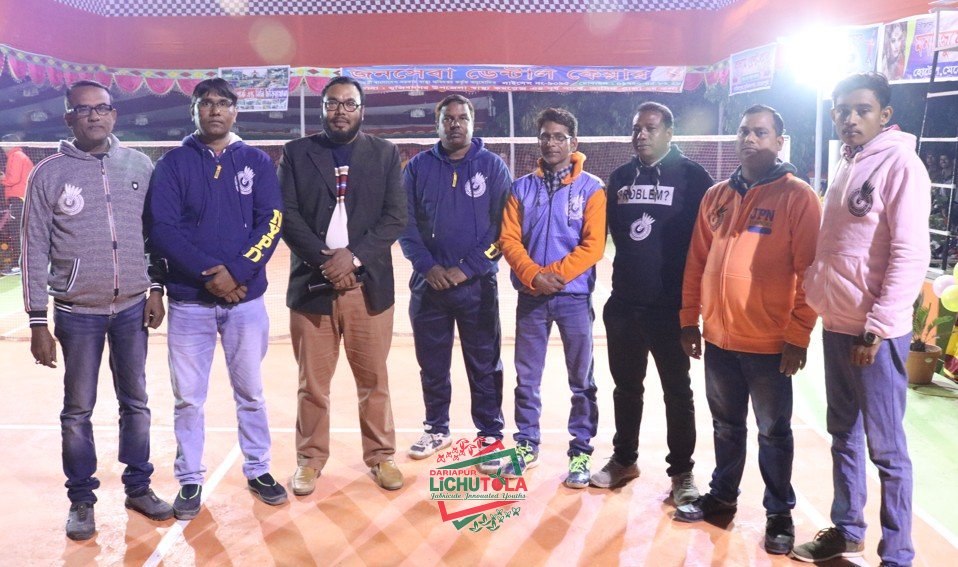 Lichutola Badmintion Club