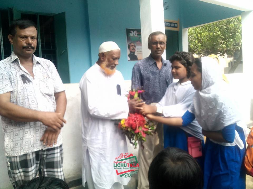 Ridika Tabassum Prapti