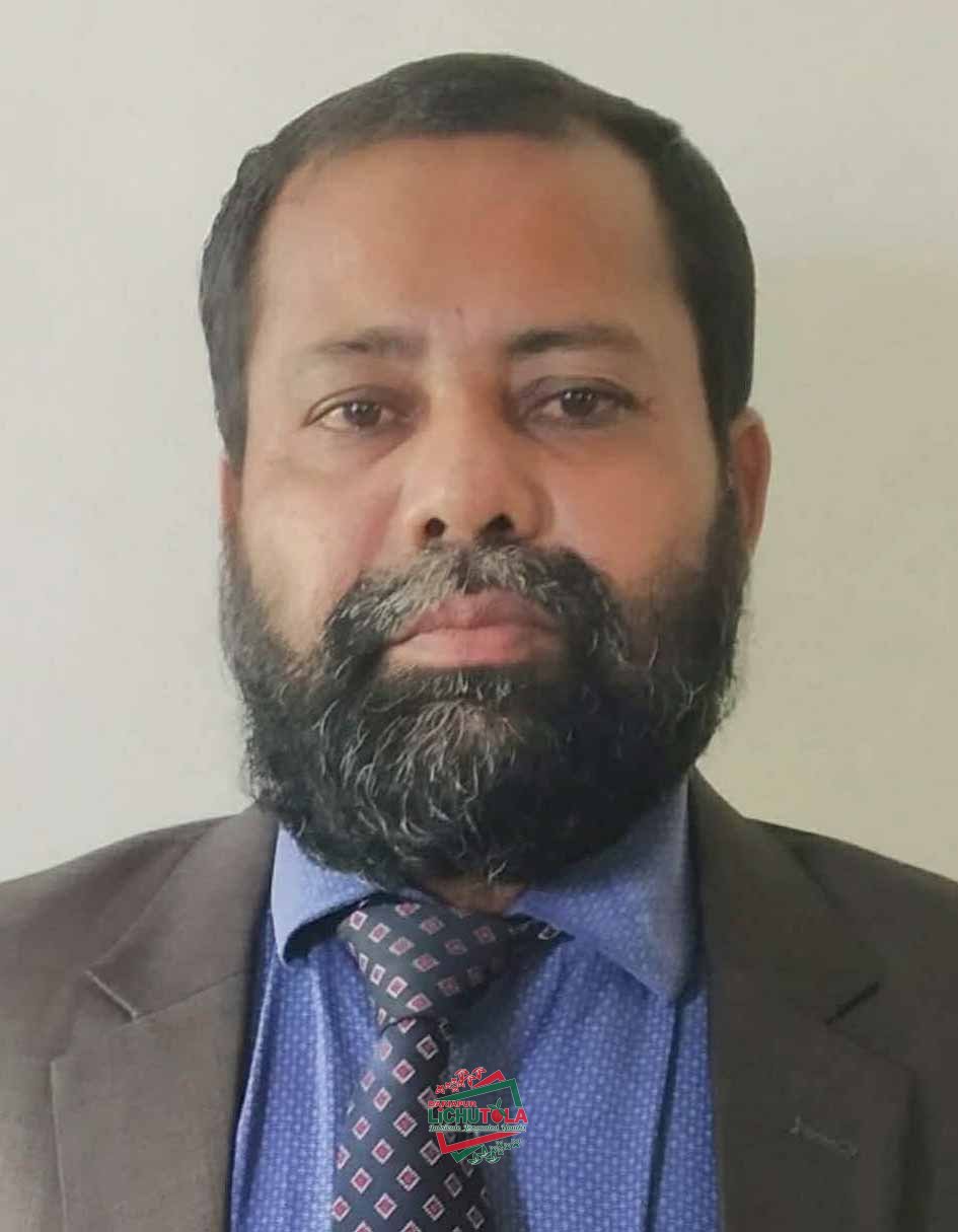 Mizanur Rahman