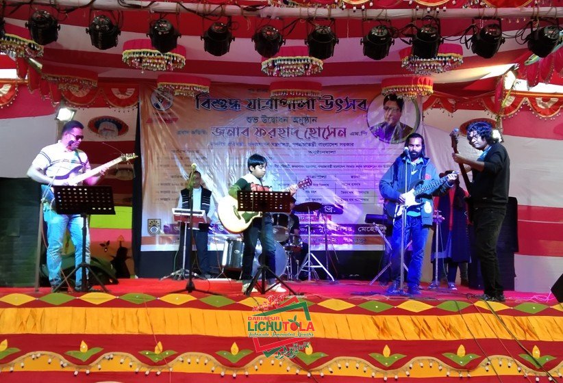 Nataraz Group Theatre