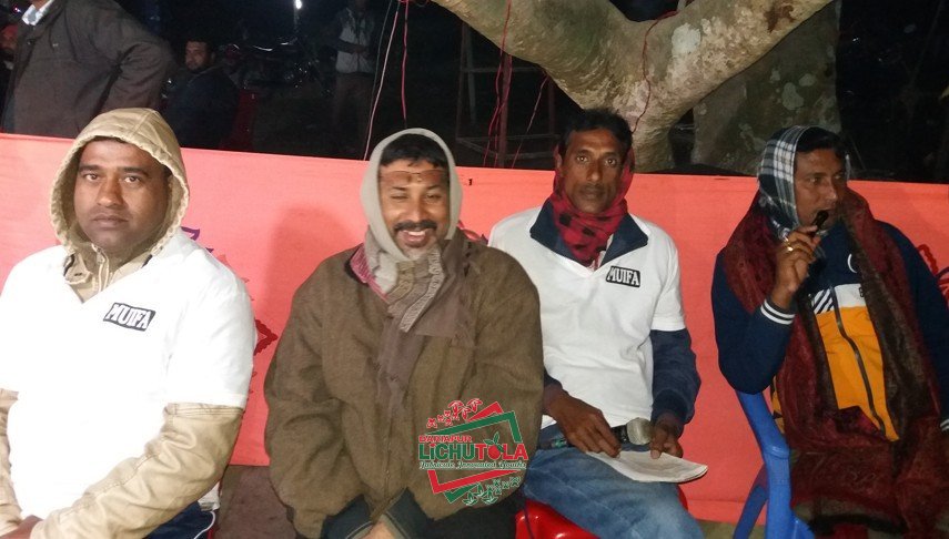 Lichutola Badmintion Club