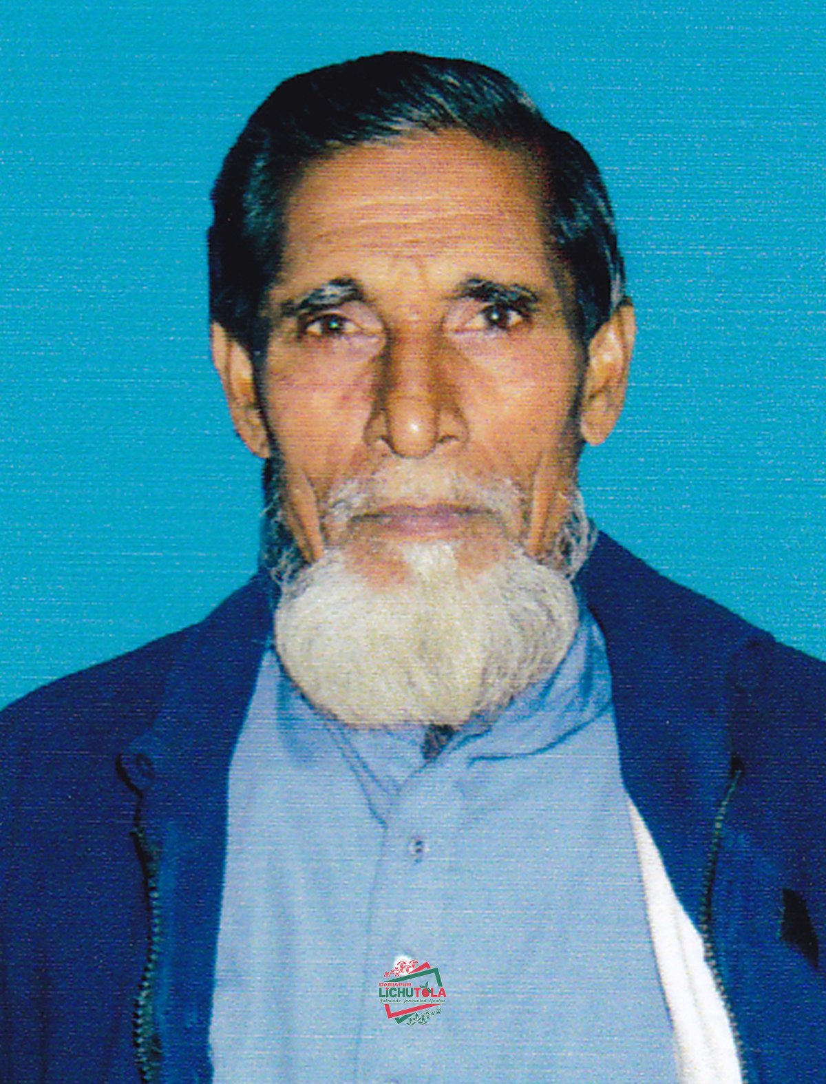 Moazzem Hossen