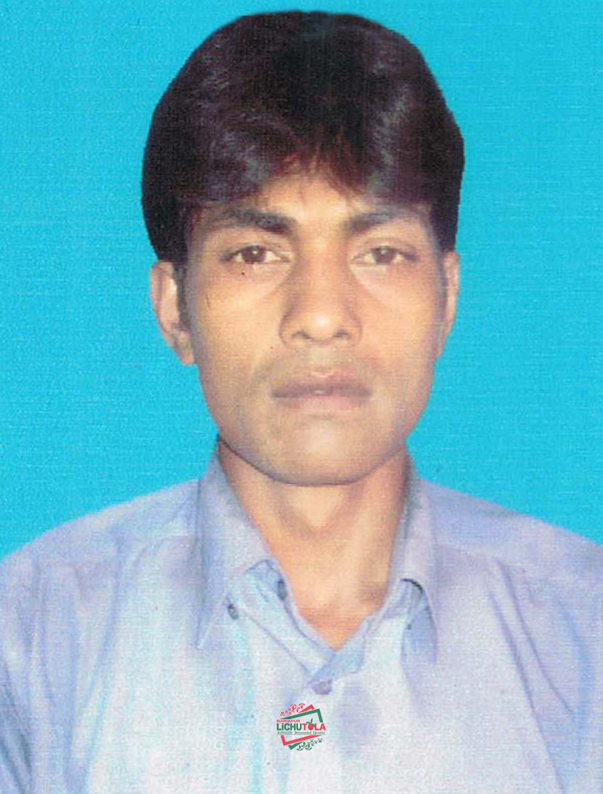 Zahid Hasan