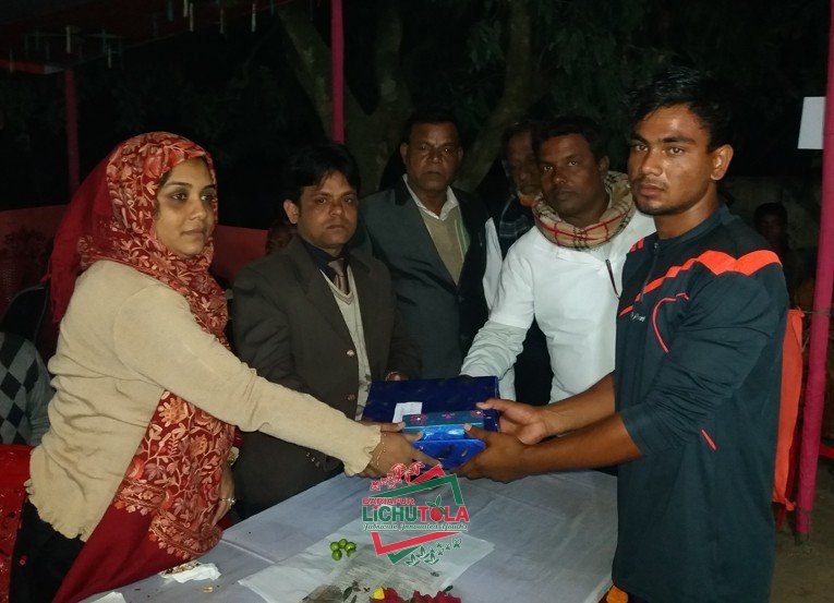 Lichutola Badmintion Club