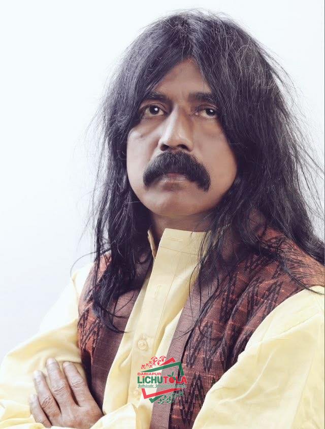 Masud Arun