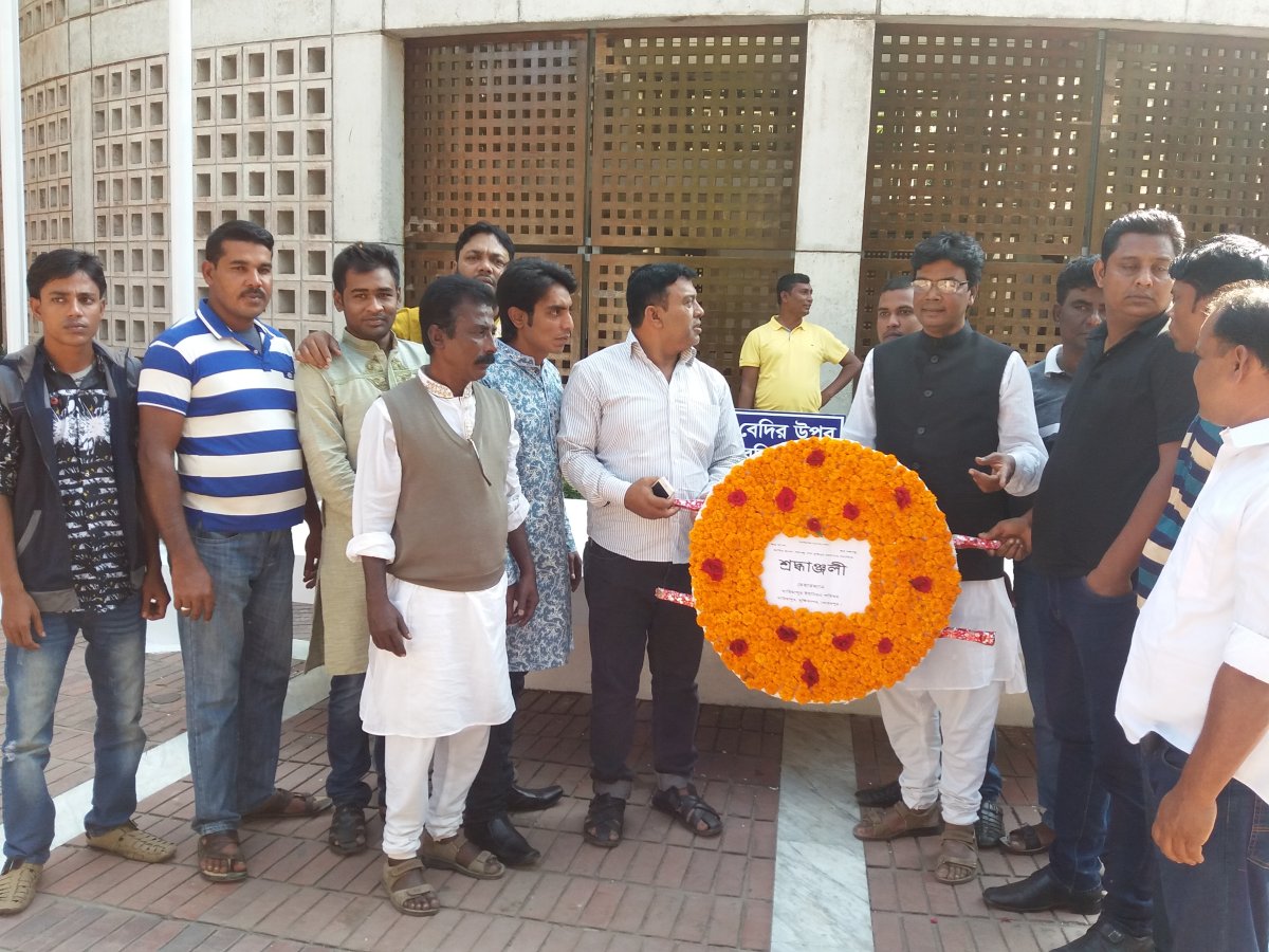 Gopalganj Tour