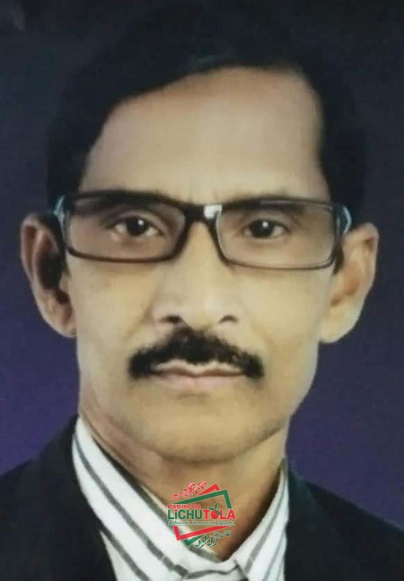 Abdul Mazid